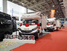 2024 China International RV Exhibition in Beijing