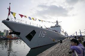 75th anniv. of PLA Navy's founding