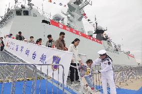 People's Navy Founding 75th Anniversary