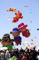 Weifang International Kite Fair