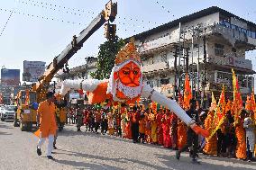 Religious Procession In Assam