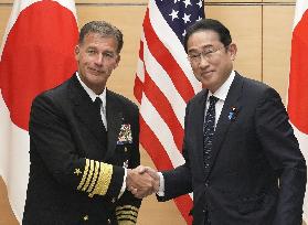 U.S. Navy Admiral Aquilino in Tokyo