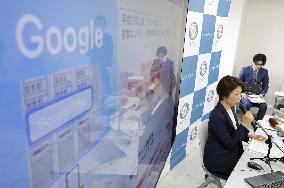 Google pressed to reform search ad practices in Japan