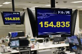 Dollar steady against yen in Tokyo