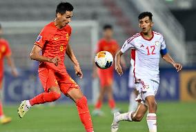 United Arab Emirates v China - AFC U23 Asian Cup Group B