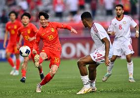 United Arab Emirates v China - AFC U23 Asian Cup Group B