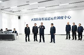 CHINA-CHONGQING-XI JINPING-INSPECTION (CN)
