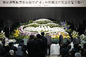 2nd anniversary of Hokkaido boat tragedy