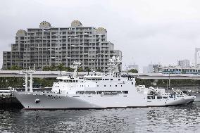 Weather agency's new observation ship
