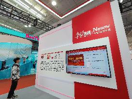 30th China International Radio and Television Information Network Exhibition in Beijing