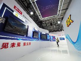 30th China International Radio and Television Information Network Exhibition in Beijing