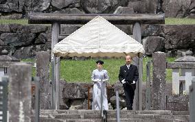 Japan's Princess Aiko