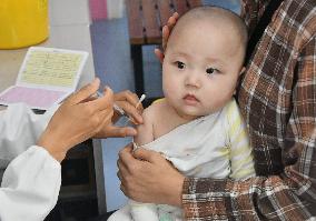China Prophylactic Vaccination Day