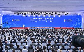 CHINA-BEIJING-2024 ZHONGGUANCUN FORUM-OPENING (CN)