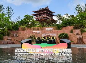 CHINA-SICHUAN-CHENGDU-INT'L HORTICULTURAL EXPO (CN)