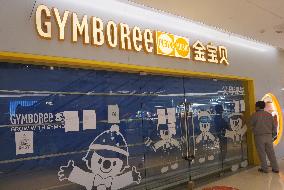 Early Education Organization GYMBOREE Close in Hangzhou