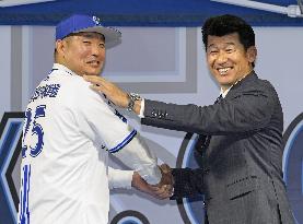 Baseball: Tsutsugo rejoins BayStars
