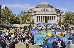 Protest at Columbia University