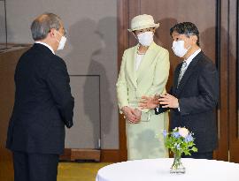 Japan's emperor at award ceremony