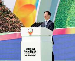 CHINA-SICHUAN-HAN ZHENG-CHENGDU-INT'L HORTICULTURAL EXPO-OPENING CEREMONY (CN)
