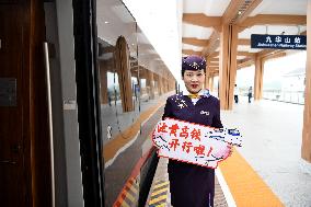 CHINA-ANHUI-HIGH SPEED RAILWAY-CHIZHOU-HUANGSHAN-OPERATION (CN)