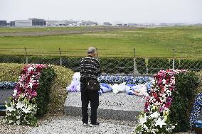 30th anniversary of China Airlines crash in Nagoya