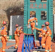 China National Comprehensive Fire Rescue Team