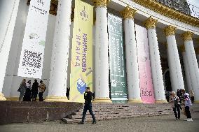 Book Country Festival in Kyiv