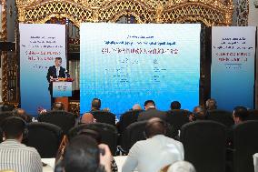 EGYPT-CAIRO-XI JINPING: THE GOVERNANCE OF CHINA-ARABIC EDITION-PROMOTION EVENT