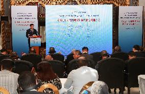 EGYPT-CAIRO-XI JINPING: THE GOVERNANCE OF CHINA-ARABIC EDITION-PROMOTION EVENT