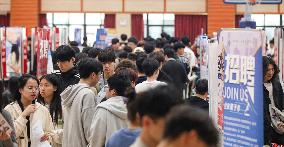 A Campus Job Fair in Huai 'an