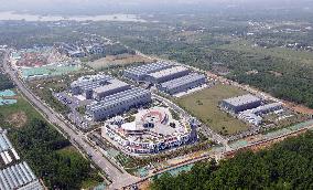 (EyesOnSci) CHINA-ANHUI-HEFEI-FUSION ENERGY RESEARCH FACILITY-CRAFT (CN)