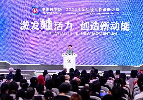 CHINA-BEIJING-SHEN YIQIN-ZGC FORUM-GLOBAL FORUM ON WOMEN IN SCI-TECH INNOVATION (CN)