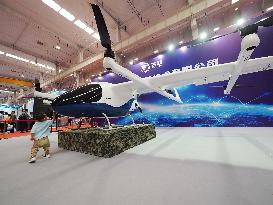 UAV Industry Expo in Beijing