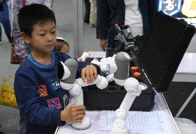 CHINA-BEIJING-SCIENCE FICTION CONVENTION-OPEN (CN)