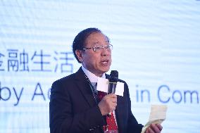 Yao Qizhi Serves As the Dean of Tsinghua Artificial Intelligence College