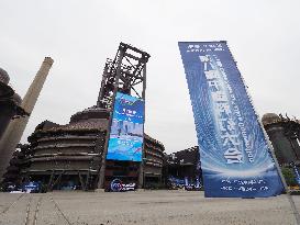 2024 China Science Fiction Convention in Beijing