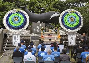Memorial service for whales killed