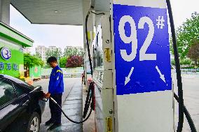 China Oil Prices Fall