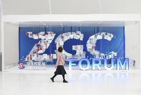 Xinhua Headlines: Beijing speeds up to build international tech innovation hub