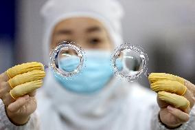 An Optical Manufacturing Enterprise in Fuzhou