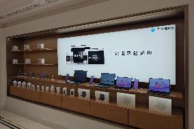 Huawei Flagship Store