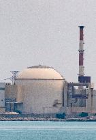 Iran's First Ever Nuclear Power