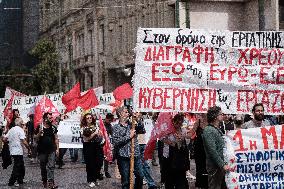 International Labour Day In Athens