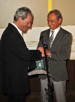Paul Auster received the 'Grand Vermeil' medal in Paris