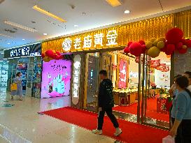 A Gold Jewelry Store in Suqian
