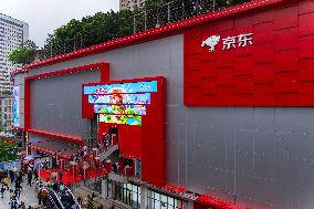 China Largest JD.com MALL in Chongqing