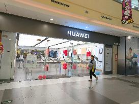 A Huawei Store in Suqian