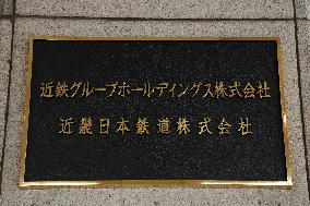 Signboard of Kintetsu Group Holdings, Inc. and Kinki Nippon Railway Co.