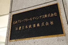 Kintetsu Group Holdings and Kinki Nippon Railway head office sign
